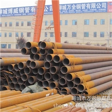 聊城无缝钢管、20#无缝钢管、20#无缝管价格