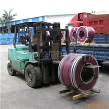 供应台湾嘉发SUS3043/4H不锈钢带