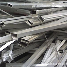 苏州吴中品诚大量供应废铝废铝渣废铝块