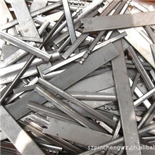 苏州品诚批量供应废铝、铝废料、铝块等