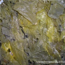 品诚物资提供苏州等地区塑料、废旧塑料等