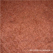 废紫铜车囗，干车囗，带油车囗，佛山价。