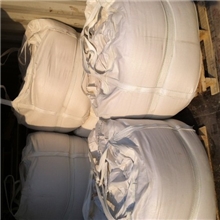 厂家供应出口级粒碱、片碱、苛性钠、烧碱，量大从优