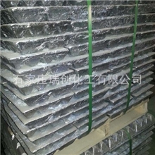 优质锌锭生产厂家直销大量现货可为石家庄装外贸加工