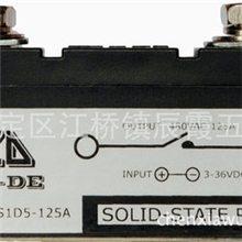 固态继电器继电器立德HS1D560A85A125A155A
