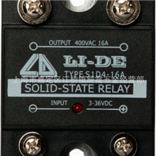 固态继电器继电器立德直插式S1D35A8A增强型