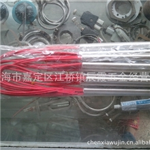 厂家直销电热管单头管单砖8*50