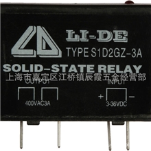 固态继电器继电器立德S1D2GF1A3A5A直插式过零型