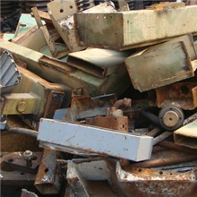 废铁深圳模具铁废铁工业铁生铁槽钢钢筋报价行情