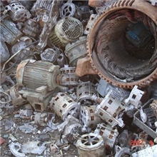供应废电线线圈变压器马达电池线路板废旧机械废机器