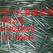 专业提炼废钨钢上门购买13544032673