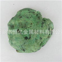 优质提供电镀镍泥大量镍泥各种镍泥