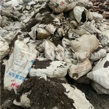 专业生产废镍丝大量废镍提炼废镍