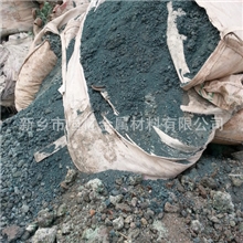 热销推荐国产废镍块废镍废料工业废镍