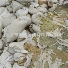 厂家生产提炼废镍镍废料废镍颗粒