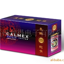 CALMEX车轮牌墨西哥鲍鱼罐头礼盒装（极品）