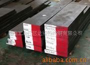 供应41CrAlMo74合金结构钢高质量模具钢&para;