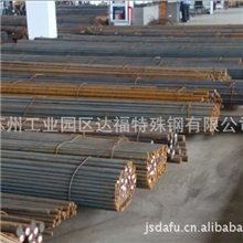 超低价供应进口合金钢90mnv8钢材钢管