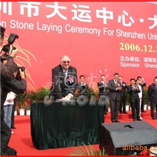 中国最大的政府、企业商务活动手模（手印）制作公司