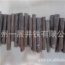 物美价廉的风电压块，20号管切头