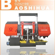 供应转动轮配件