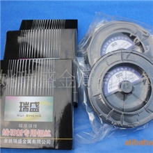 批发经销高强度线切割定尺钼丝（足米）