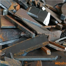 供应纯钢板炉料|废铁炉料精炉料铁屑常州