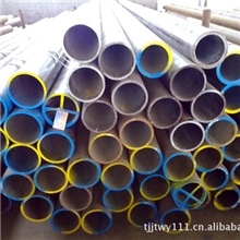 厂家供应12Cr2Mo石油裂化管优质