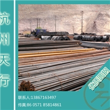 【原材料特供会】杭钢合结钢40Cr圆钢线材