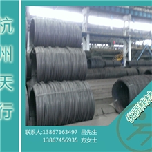 〖杭州天行〗B7,4140热轧盘条盘圆杭钢线材