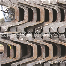 【厂价直销】型材U型钢(支撑钢)云南钢材昆明钢材现货批发