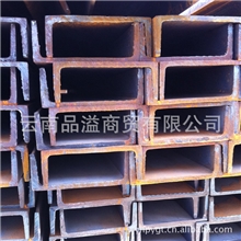【厂价直销】优质型材槽钢云南钢材昆明钢材现货批发