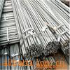 供应螺纹钢、线材、型材、钢板、管材、板材等建筑钢材