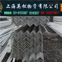 镀锌角钢热镀锌角钢5#镀锌角钢现货批发热镀锌角钢