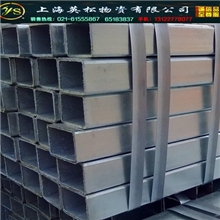 镀锌方管热镀锌方管现货供应镀锌方管钢材规格齐全价格优惠