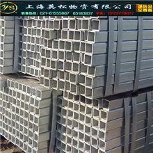 现货供应镀锌方管热镀锌方管镀锌方管价格