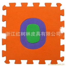 供应EVA数字字母拼图EVA儿童智力玩具生产加工