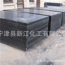 煤仓润滑板/煤仓衬板在电力，焦化，煤矿等行业的应用