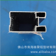 [厂家直供]铝材加工（欢迎来电咨询）