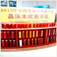 专业生产各种优质建筑模版铝型材工业铝型材设备铝型材