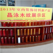 生产优质工业铝材门窗铝材