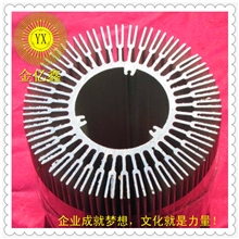 【原厂直销】LED太阳花散热器佛山优质铝型材厂家客户专利51