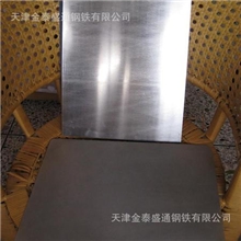 仓库有国标新牌号06Cr25Ni20,310S不锈钢板现货,价格优惠