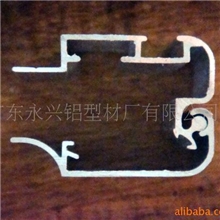 优质供应灯箱铝材异型led灯饰铝材异形led灯饰铝材