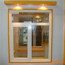 生产各种铝合金型材工业铝型材门窗铝合金型材