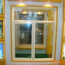 供应优质门窗铝型材建筑门窗铝型材价格便宜