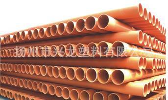 供应优质PVC-U电力管160