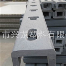 塑料电缆托架1.25m支架通信窨井用电缆托架塑料窨井电缆托架