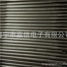 厂家供应不锈钢伸缩管不锈钢管