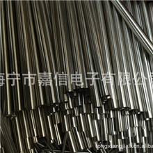 生产销售镜面不锈钢管精密不锈钢管